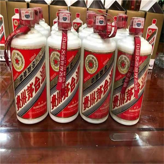 洱源临沂莒南茅台老酒回收价格哪里回收(附近上门回收茅台酒）?